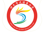 神木大保当小学