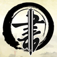 书法字典
