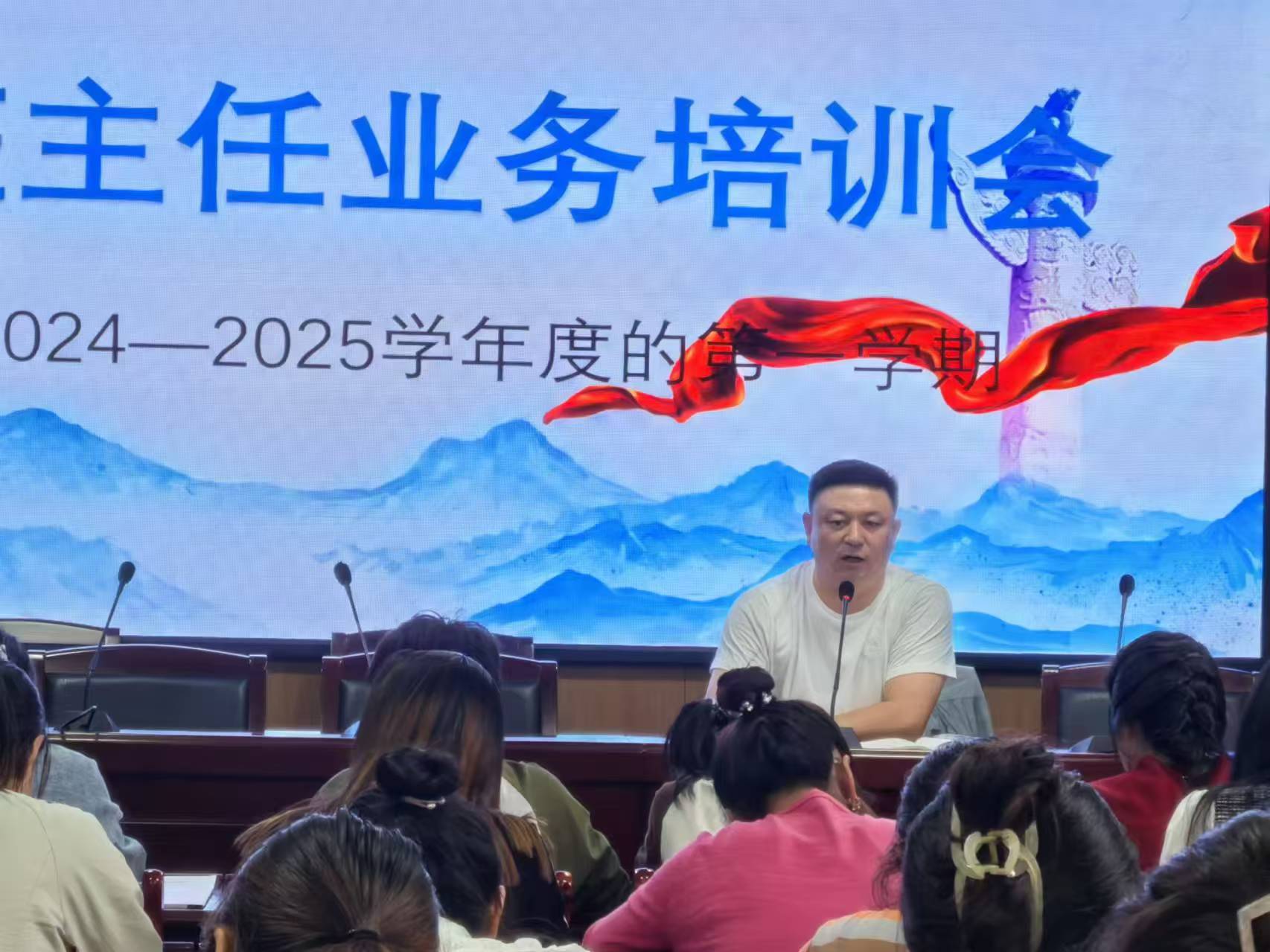 微信图片_20240913143442.jpg